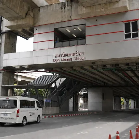 12 The Residence Hotel At Don Mueang Airport