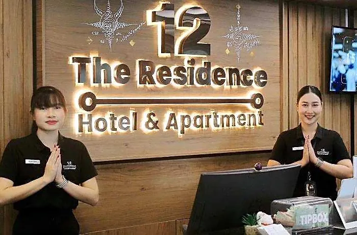 12 The At Don Mueang Airport 4* Бангкок